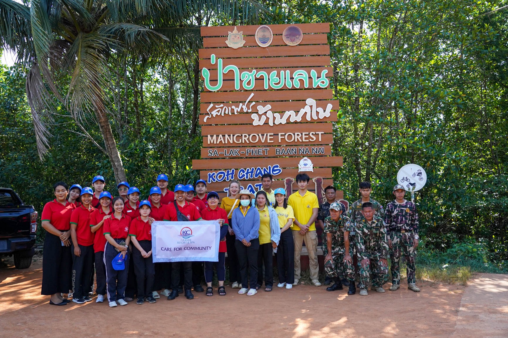 KC Grande Resort Koh Chang