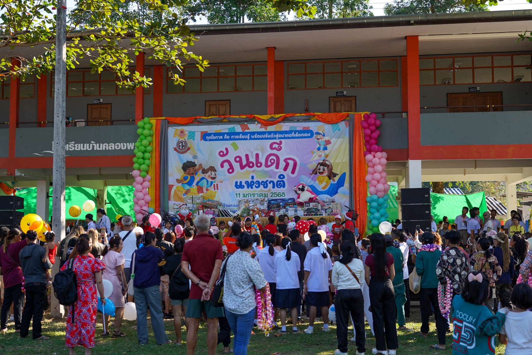 KC Grande Resort Koh Chang